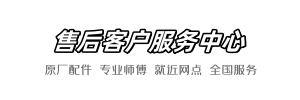 法恩莎上门到家